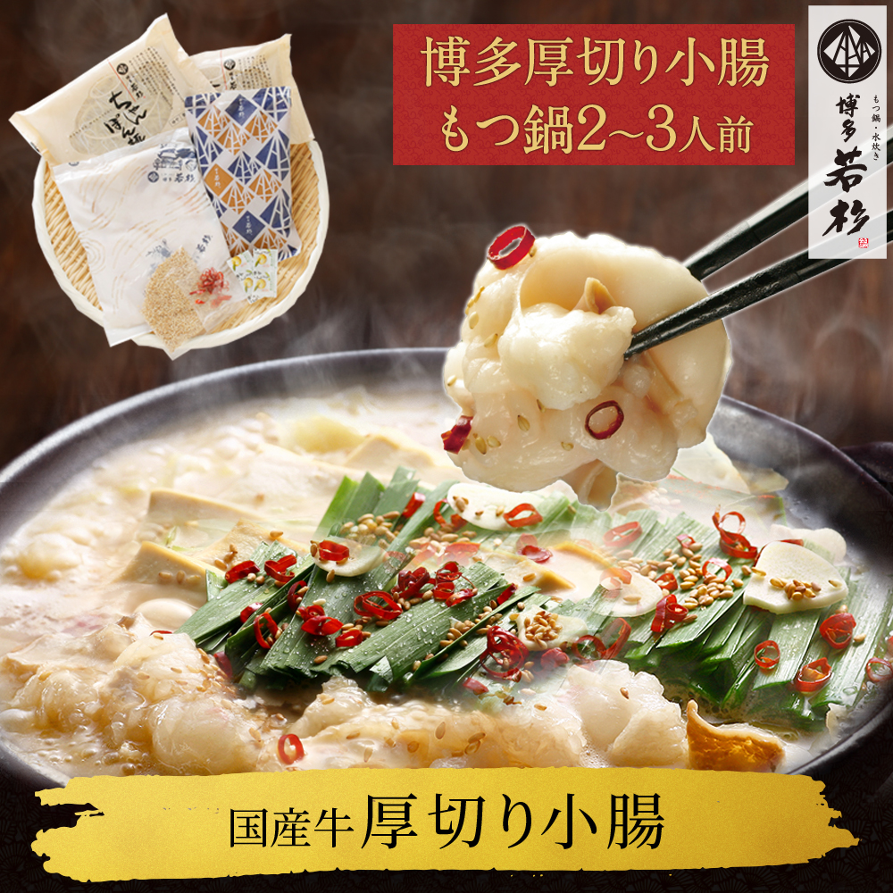 ���ڤ꾮Ĳ�����2-3����