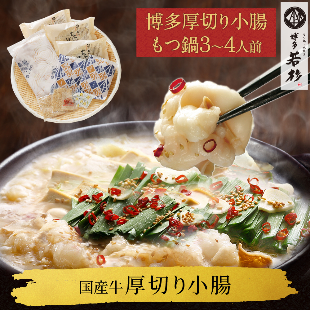 ���ڤ꾮Ĳ�����3-4����