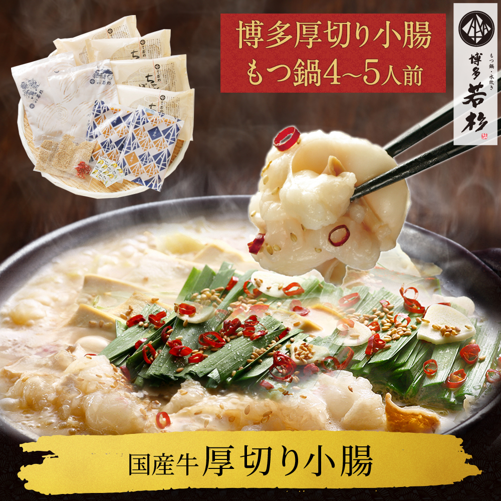 ���ڤ꾮Ĳ�����4-5����