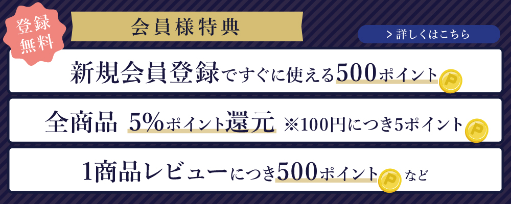 追加具】ちゃんぽん麺150g 1玉 | 取り寄せ | もつ鍋・水炊き 博多若杉本店